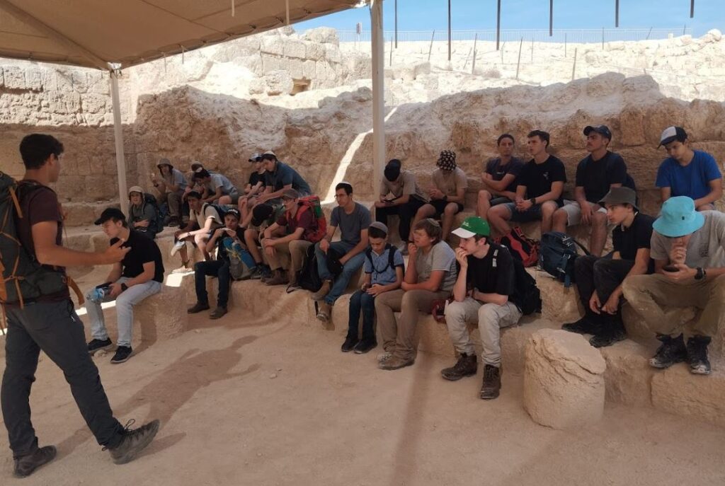 מגמת ארץ ישראל