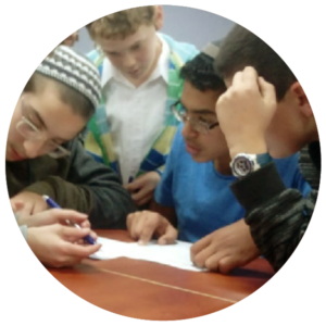 מגמת מידע ונתונים